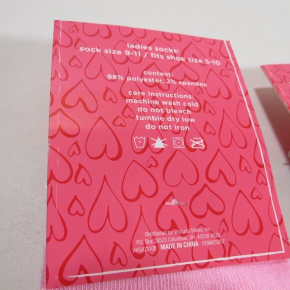 Valentines Socks Coconut and Chocolate NEW (one pair of each design) - Picture 6 of 6